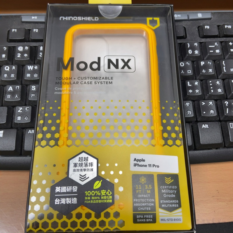 犀牛盾 MOD NX 防摔背蓋手機殼 I phone 11 pro （5.8吋）黃色