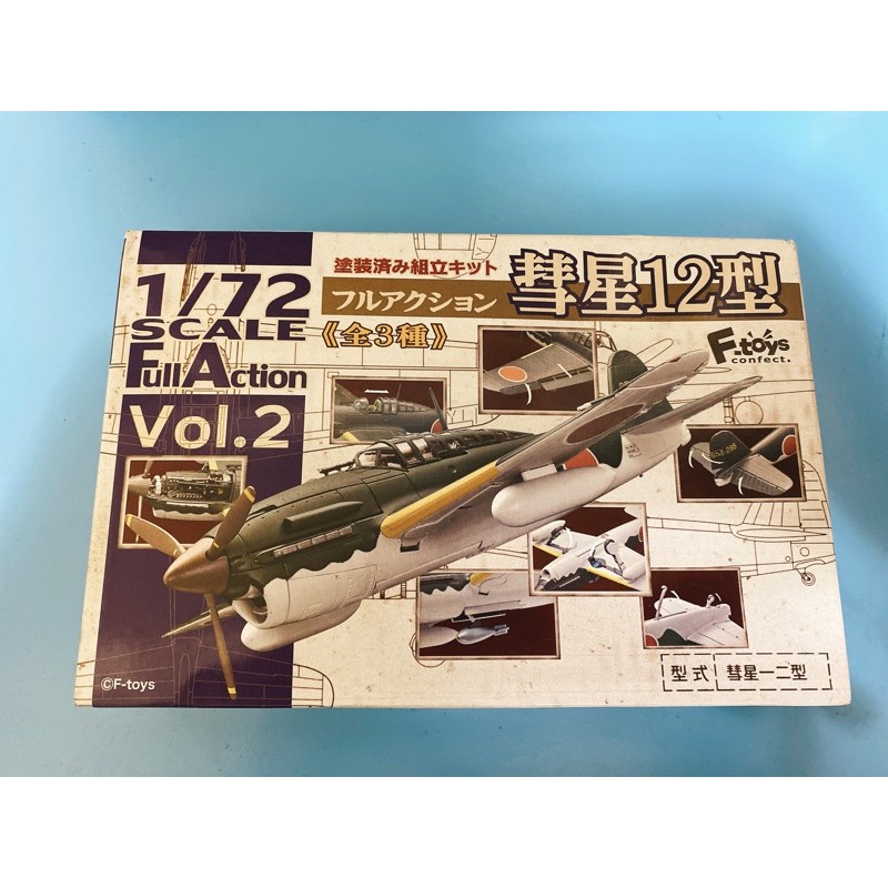 Ftoys 彗星12型全新模型 蝦皮購物