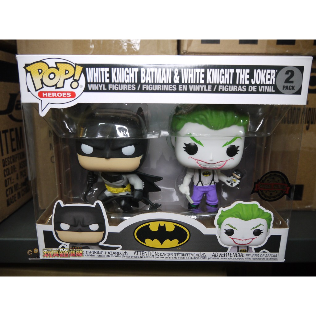 {玩具路邊攤} 代理版 FUNKO POP DC 白騎士 蝙蝠俠 &amp; 小丑 Batman Joker 2入組