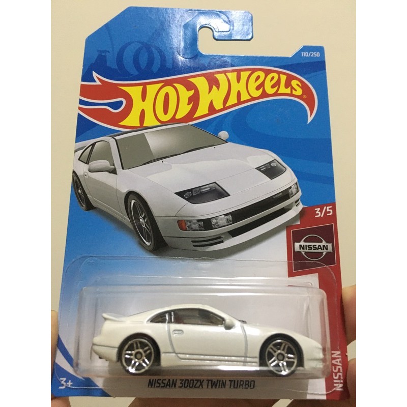 風火輪 Hot wheels Hotwheels NISSAN 300ZX TWIN TURBO