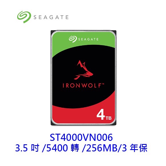 【酷3C】Seagate 希捷 那嘶狼 ST4000VN006 4TB 4T 3.5吋 NAS 硬碟