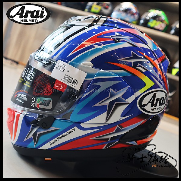 Yb騎士補給 Arai Rx 7x Nakano Red 03 紅限量版中野真矢rx7x Snell 蝦皮購物