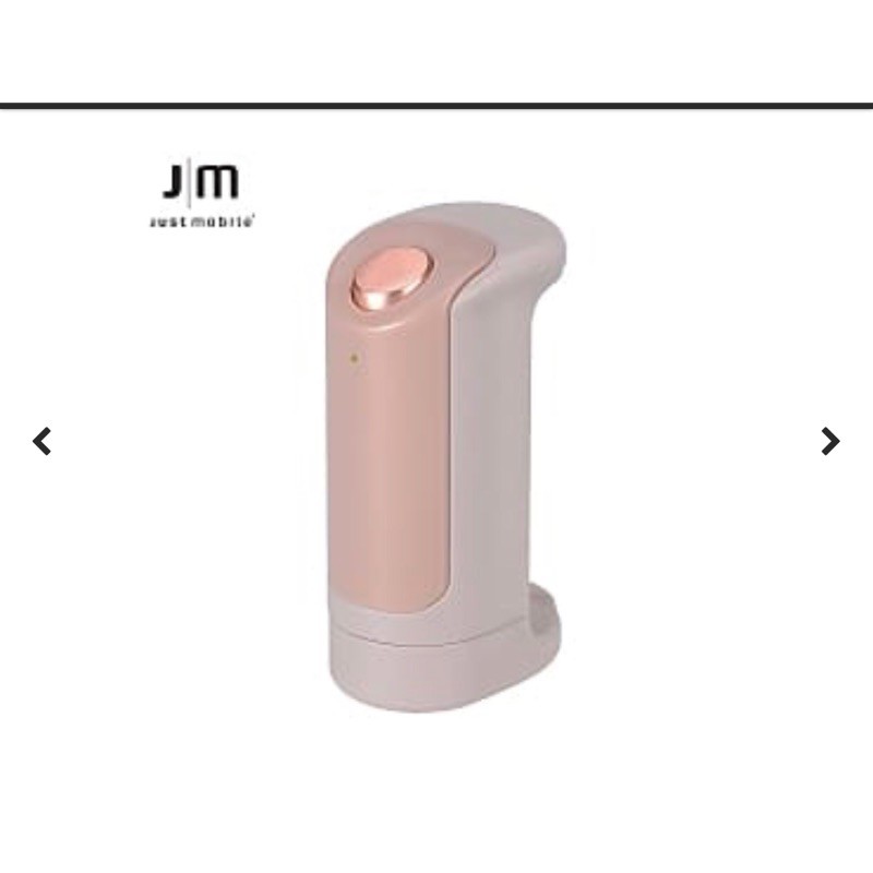 JM Just Mobile ShutterGrip  掌握街拍 藍牙手持拍照器 茱萸粉