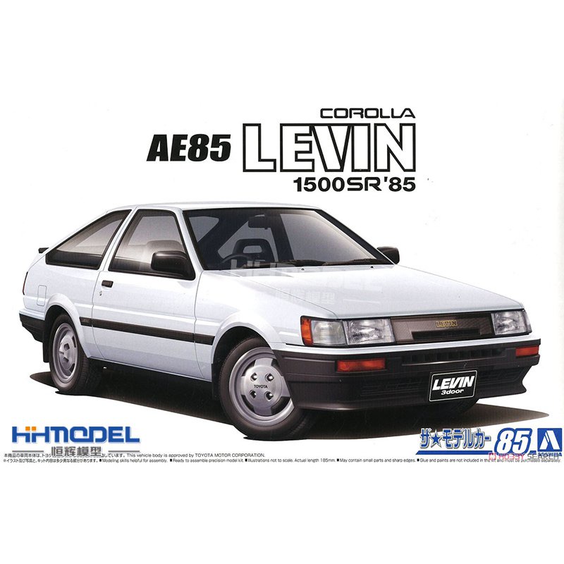 Ae85 優惠推薦 21年9月 蝦皮購物台灣
