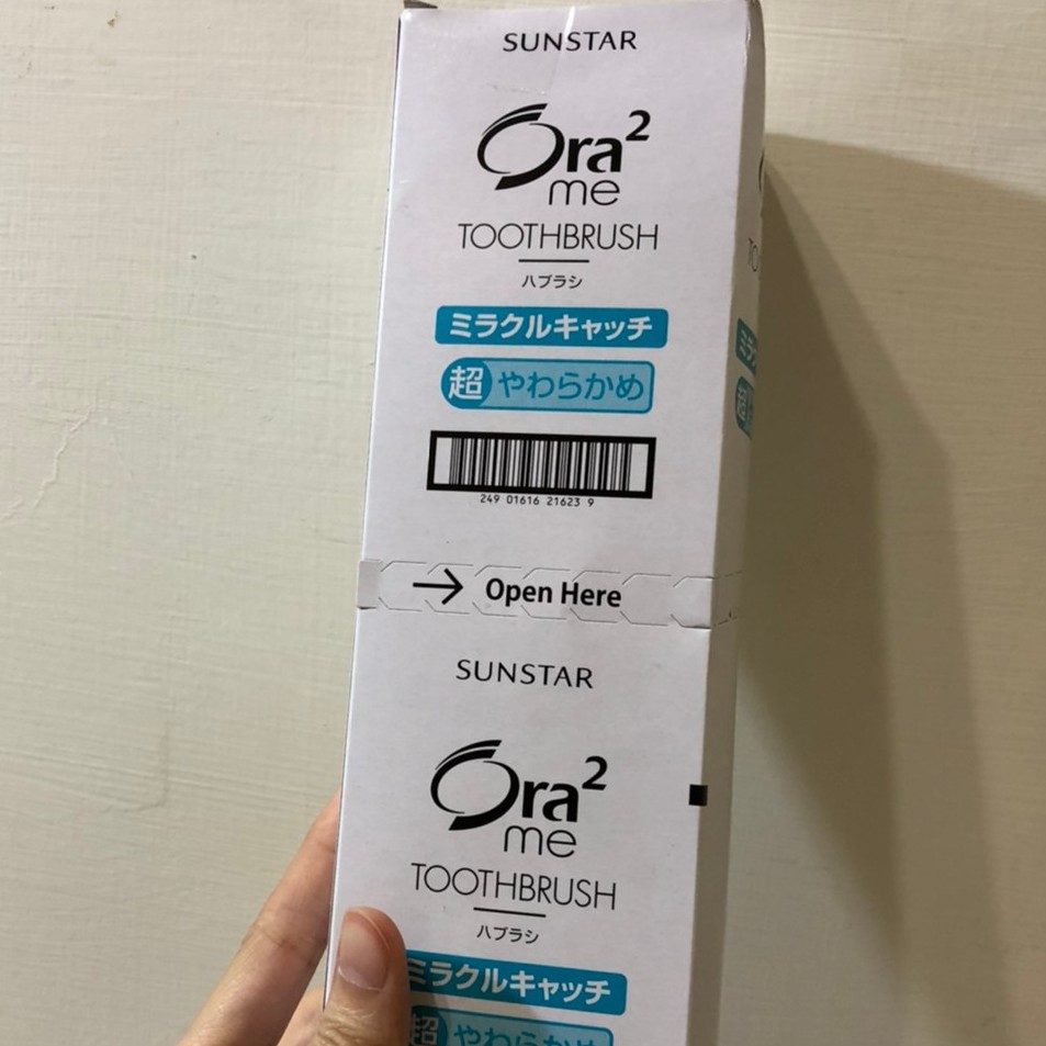 【Ora2 愛樂齒】me 微觸感牙刷6支-盒