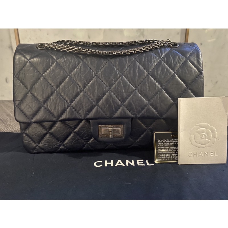 Chanel 2.55 227深藍銀鏈牛皮肩背包