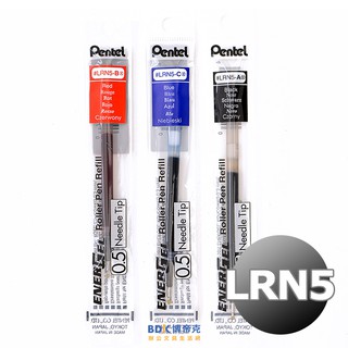 Pentel 飛龍文具 ENERGEL極速鋼珠筆筆芯0.5 LRN5 系列