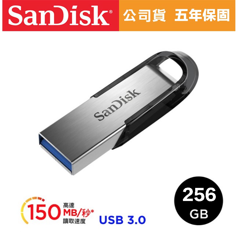 【eYe攝影】Sandisk CZ73 Ultra Flair USB 3.0 隨身碟 512G 128G 256G