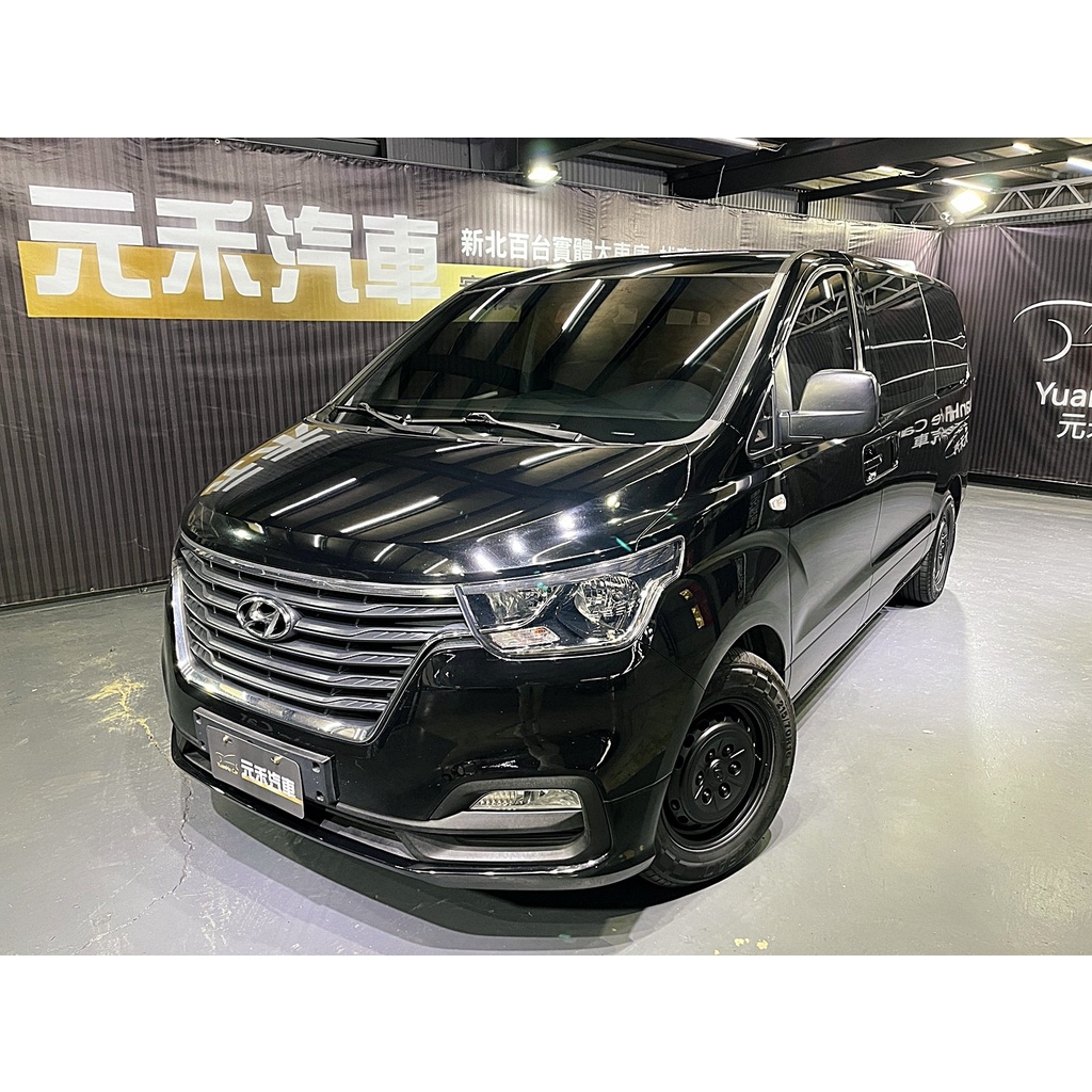 『二手車 中古車買賣』2019 Hyundai Starex 尊貴型 實價刊登:92.8萬(可小議)