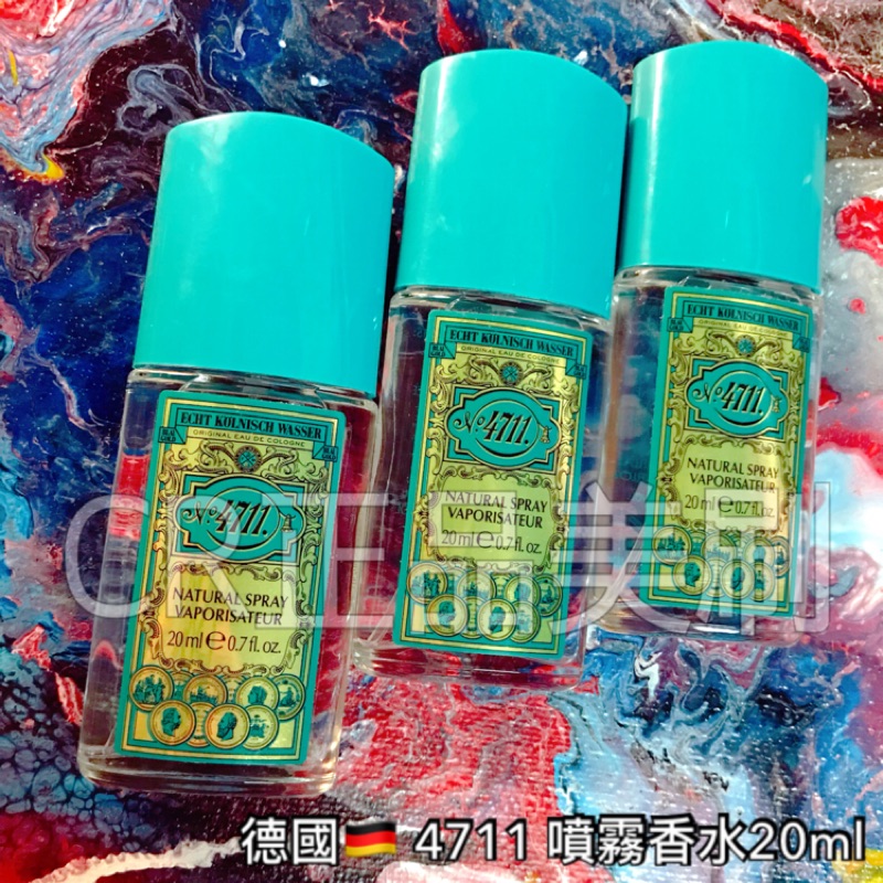 現貨在台 不必等 🙋🏻‍♀️ 德國 科隆 古龍水 4711 體香噴霧 20ml 香水 科隆之水