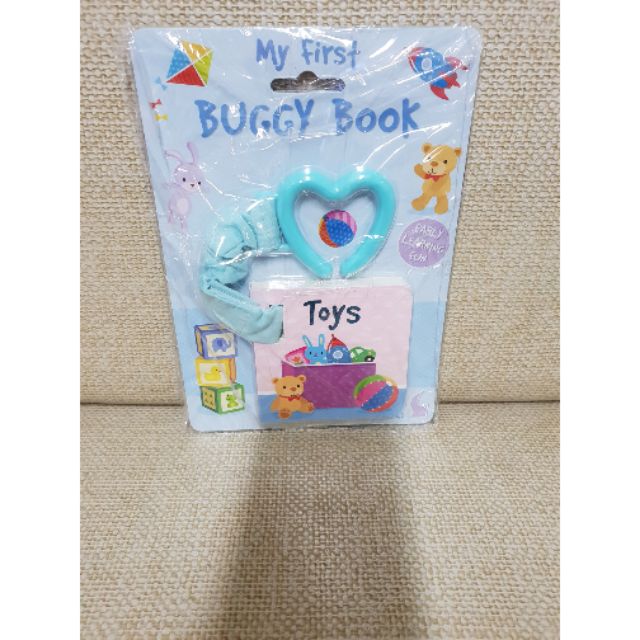 大野狼書展 BUGGY BOOK