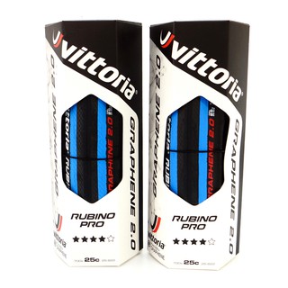 維多利亞自行車公路車黑藍色外胎輪胎 Vittoria Rubino Pro G2.0 700x25C