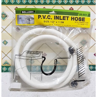 SELLERY 舍樂力 洗衣機進水管 P.V.C. INLET HOSE 20-551 尺寸：1.5M