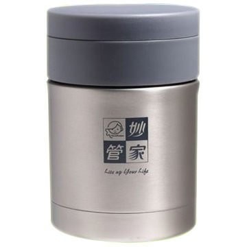 特妙管家美味料理真空保溫罐500ml HKVC-500M 食物罐燜燒罐悶燒罐保溫杯保溫瓶