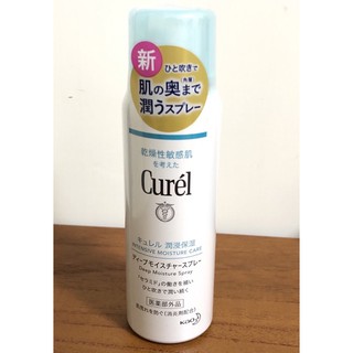 珂潤 Curel 潤浸保濕超微米精華噴霧 60g 效期 2023.03 噴霧 保濕 精華噴霧 隨身 保濕噴霧 全新