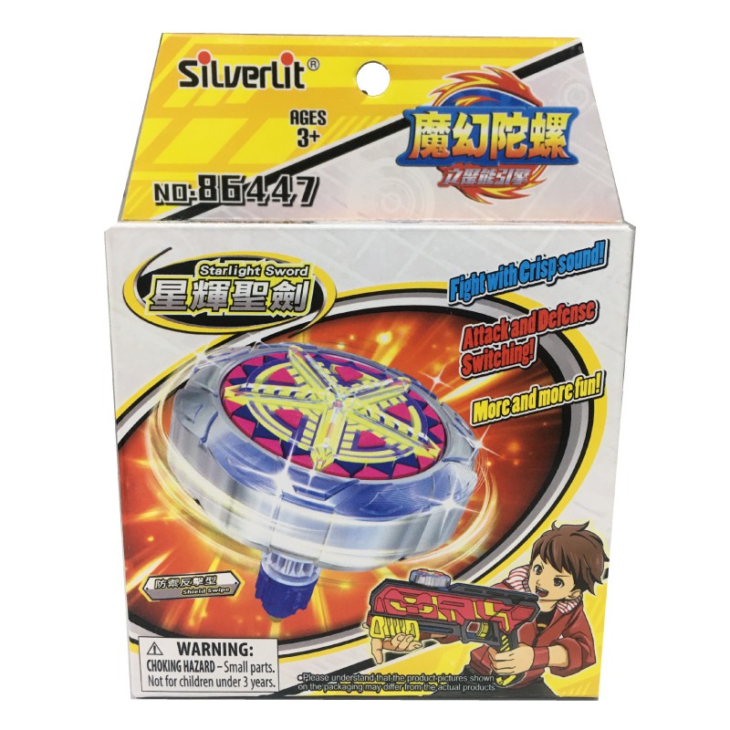 Spin Fighter魔幻陀螺 聚能引擎-星輝聖劍 ToysRUs玩具反斗城