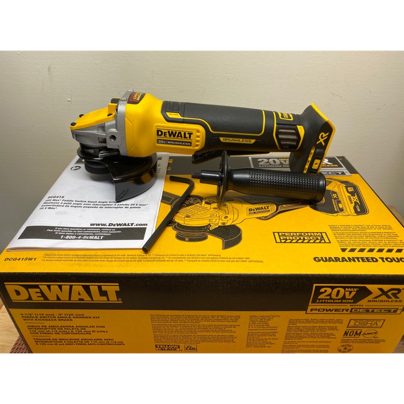 🇺🇸新上市得偉DeWALT DCG415 20V無刷槳式開關砂輪機單機（405、413）