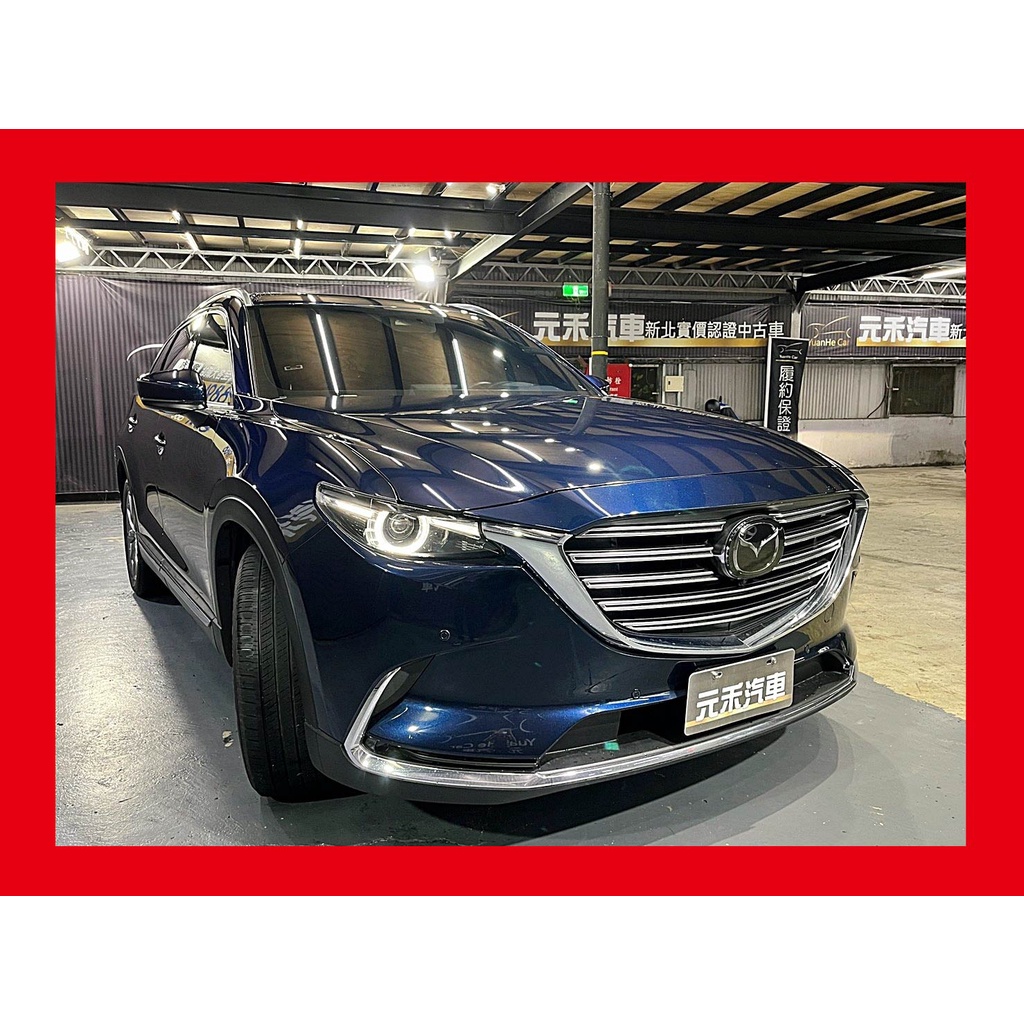 (217)2019年式 Mazda CX-9 SKY-G AWD旗艦進化型 2.5 汽油 珍珠藍