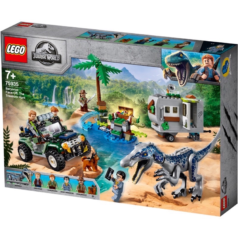 樂高 LEGO 75935 侏儸紀世界 Jurassic 重爪龍對決 恐龍 全新 現貨