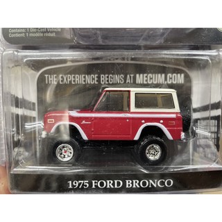 《模王》 1/64 美國綠光模型合金車 1975 福特 bronco