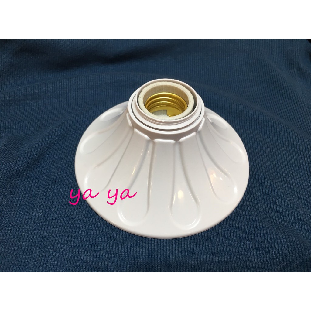 CPYA 耐熱陶瓷芯 吸頂引掛式燈座 E27燈頭 歐風式 花盤 引掛燈座 簡單燈座