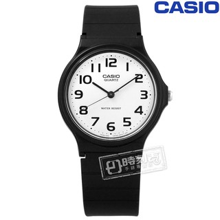 CASIO / MQ-24-7B2 / 卡西歐 簡潔復刻 數字時標 日本機芯 橡膠手錶 白x黑 33mm