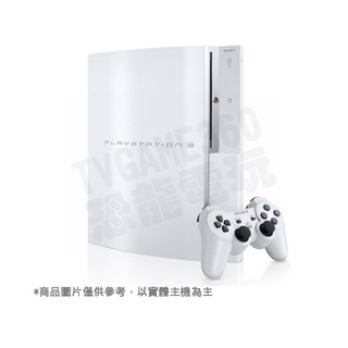 【二手主機】PS3 厚型白色主機 500G 附原廠黑色無線控制器+HDMI線+電源線(3.55版)【台中恐龍電玩】