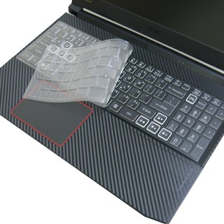 【Ezstick】ACER Nitro 5 AN515-44 奈米銀 抗菌 TPU 鍵盤保護膜 鍵盤膜