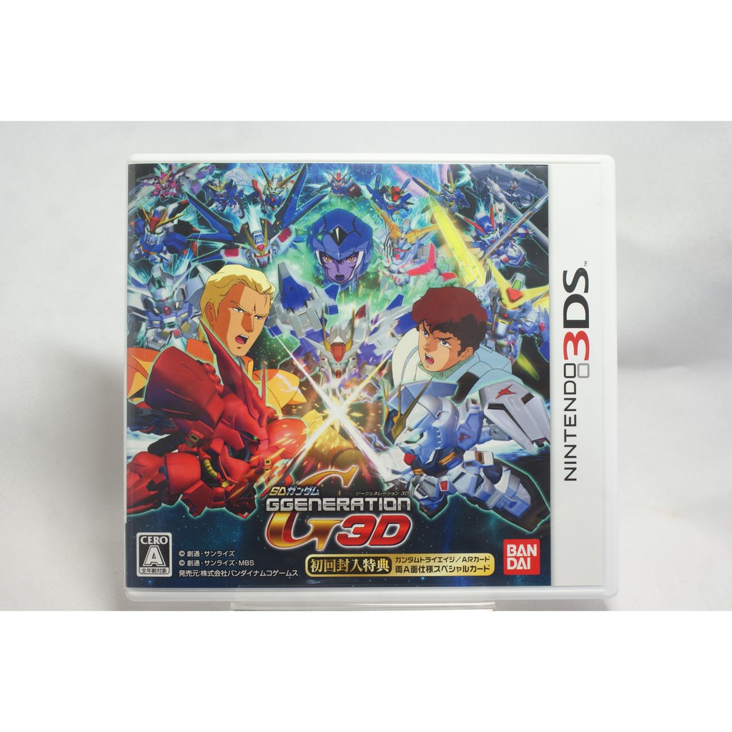 耀西 二手純日版任天堂3ds N3ds Sd 鋼彈g 世代3d 含稅附發票 蝦皮購物