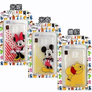 <買一送一年中破盤回饋>【Disney】Samsung Galaxy Note 4 微笑系列彩繪透明保護軟套