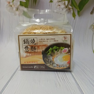 金雞牌 鍋燒意麵 附調味包 5包/組 古早味 意麵 雞絲麵 拌麵 團購美食【巷弄生活】