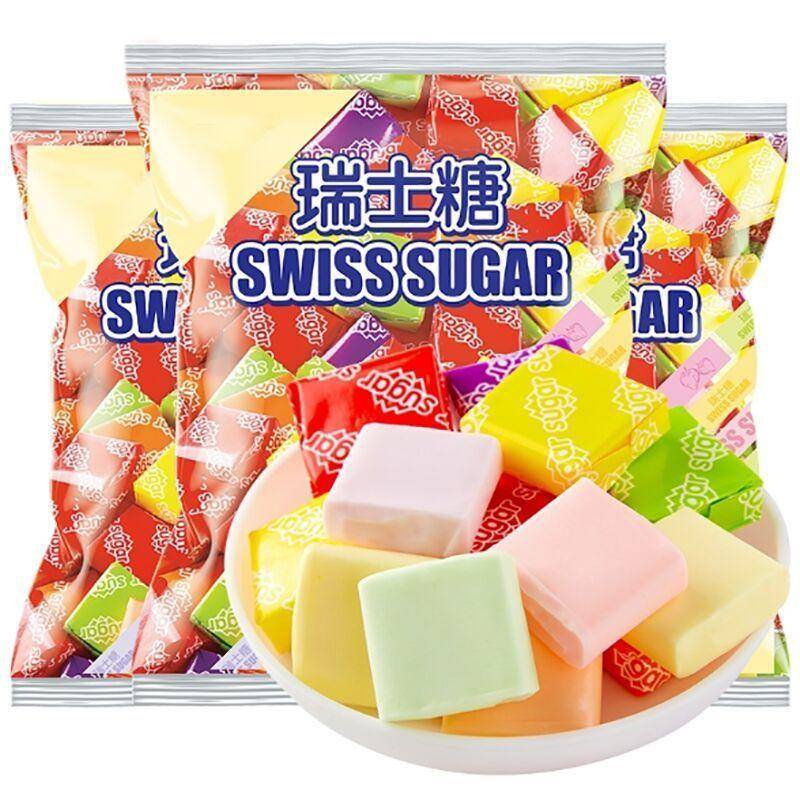 瑞士糖水果味什錦糖混合口味糖果婚慶喜糖年貨禮糖懷舊零食500g50