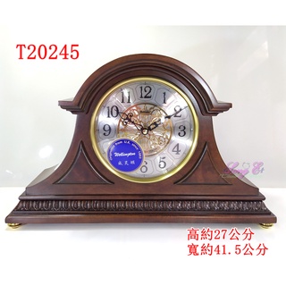 威靈頓 Wellington原木報時鐘 型號：T20245 採用日本SKP精工機芯 品質好 西敏寺報時鐘聲 桌鐘(座鐘)