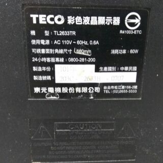 東元液晶電視機Teco tl2633tr 26吋面板壞拆賣高壓板，主機板，電源板，邏輯板,電視盒,腳架座