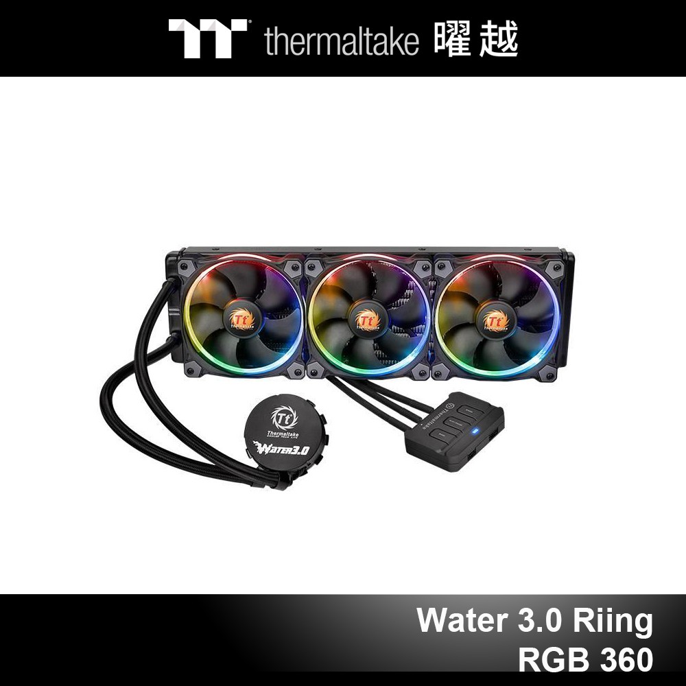 曜越 Water 3.0 Riing RGB 360 一體式水冷散熱器 CL-W108-PL12SW-A