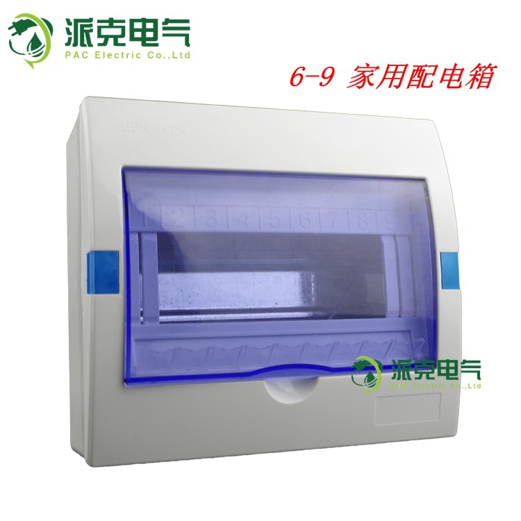 現貨 透明開關箱 9迴路配電箱 無熔絲開關箱 開關盒 電控箱 船用開關箱 開關防水盒 工業控制盒 金屬導軌 | 蝦皮購物