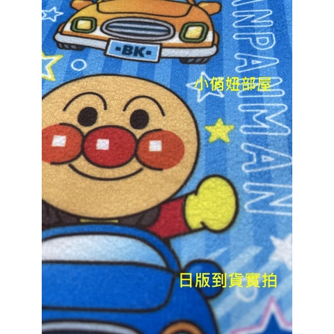 §小俏妞部屋§ [現貨] Anpanman 麵包超人 細菌人 吐司超人 咖哩麵包超人圖案 手帕(兩入組)