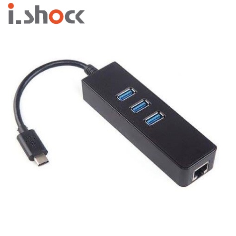 全新盒裝 i.shock TYPE C3.1 轉接網卡+3埠USB 3.0 HUB / 10-HUNT200