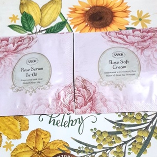 SABON 大馬士革玫瑰有機光燦精華油🍑大馬士革玫瑰有機光燦潤澤霜🍑1.5ml🍑保濕修復乳霜 臉部精華油 抗氧化精華