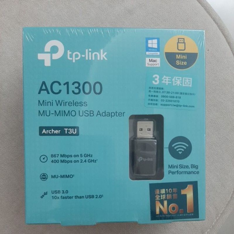 [全新現貨] TP-Link AC1300 Archer T3U USB3.0 無線網路卡USBWIFI