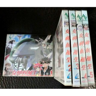 [部份未拆封]卡通動畫-女神候補生1-5 VCD 杉崎由綺琉 dvd