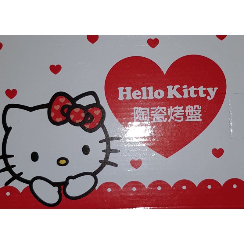 全新hello kitty 凱蒂貓陶瓷烤盤22.3*15*5cm