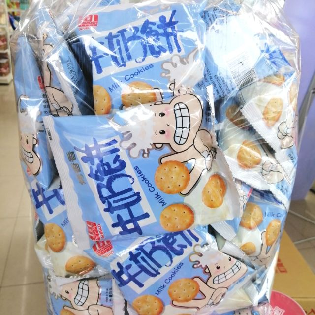 寶島零食～安堡牛奶餅1800公克330元～另有賣日香冬筍餅！