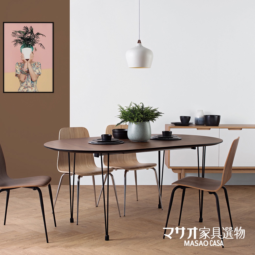 【生活工場】奧米歐日式風可延伸胡桃木餐桌 餐桌 可延伸 桌子