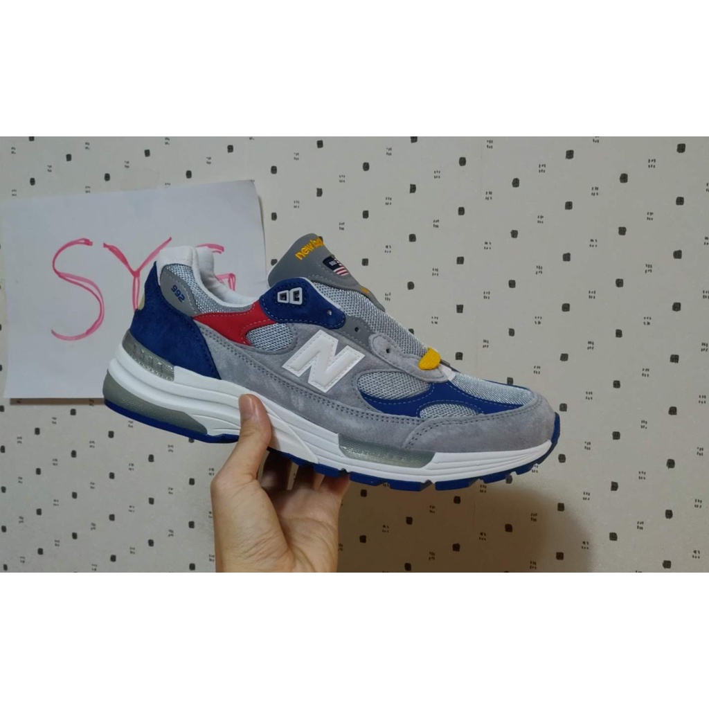 nb 992 varsity