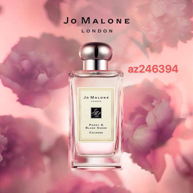 免稅店購入jo Malone Peony Blush Suede牡丹與胭紅麂絨中性香水100ml 蝦皮購物