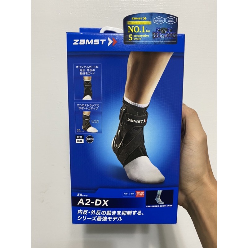 Curry實戰御用護踝 日本進口護具ZAMST A2-DX 左腳/黃金尺寸