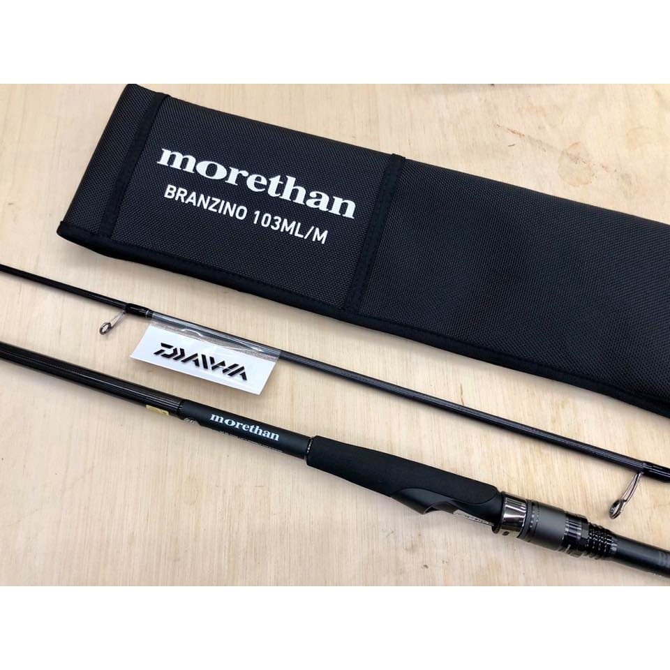 公司貨 DAIWA morethan BRANZINO 頂級海鱸竿 岸拋  濱海釣具