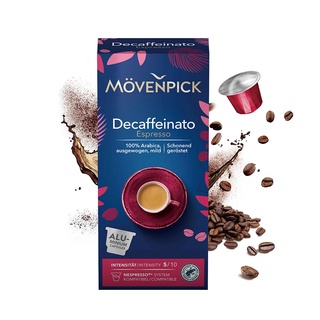 Movenpick莫凡彼膠囊咖啡 低咖啡因(適用雀巢Nespresso膠囊咖啡機型)