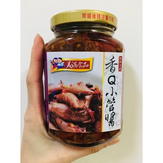 新臺澎美淇香Q小管醬